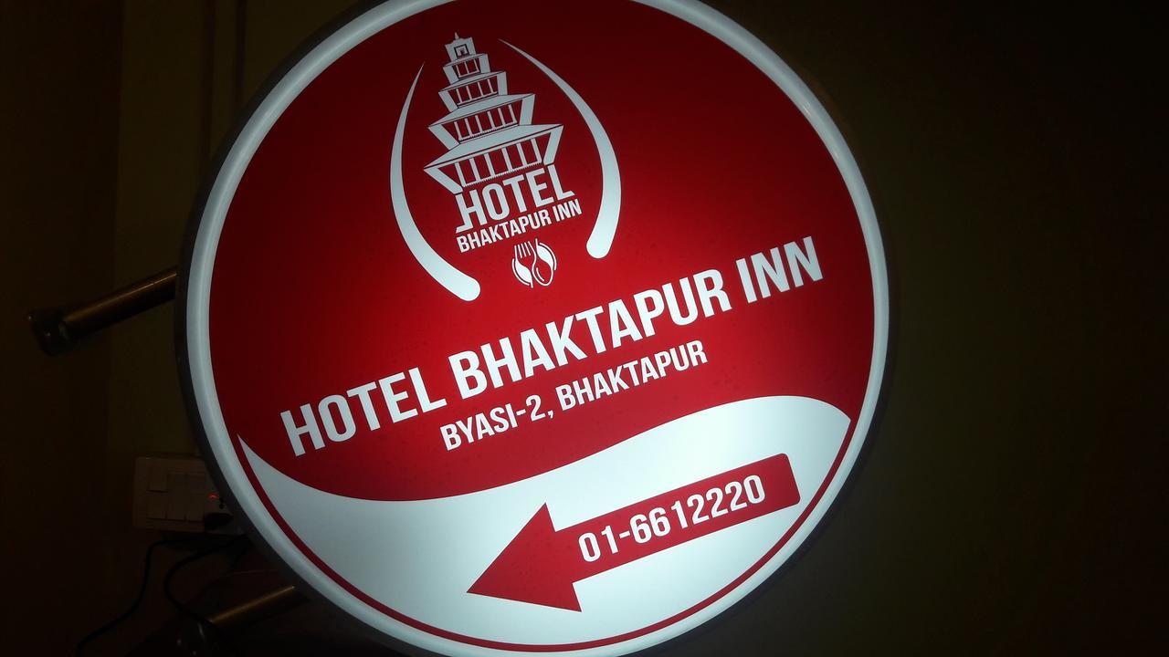 Hotel Bhaktapur Inn Exterior foto